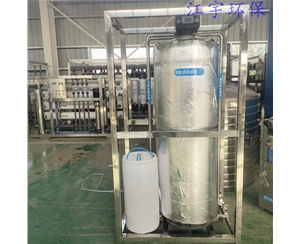 内蒙古8吨软化水设备